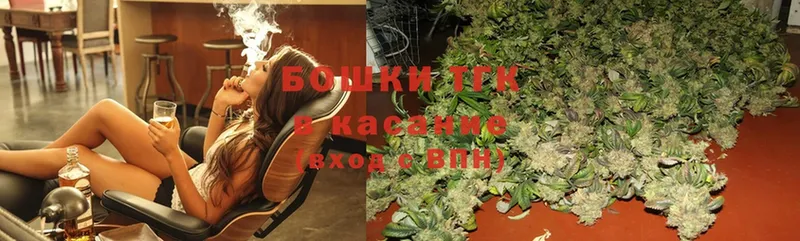 купить наркоту  Каменногорск  Каннабис LSD WEED 